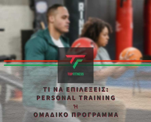Personal H Omadiko