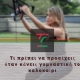 Topf1