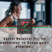 Easter